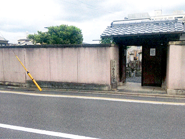 立本寺墓地